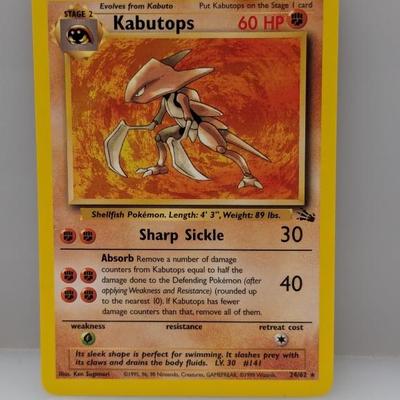 Sale Photo Thumbnail #649