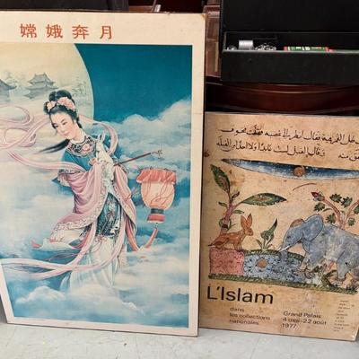 Sale Photo Thumbnail #2