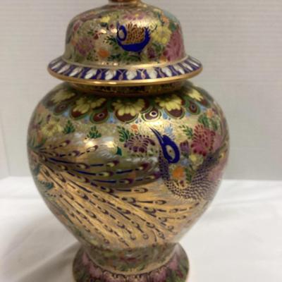 Ginger Jar Gold Trimmed 