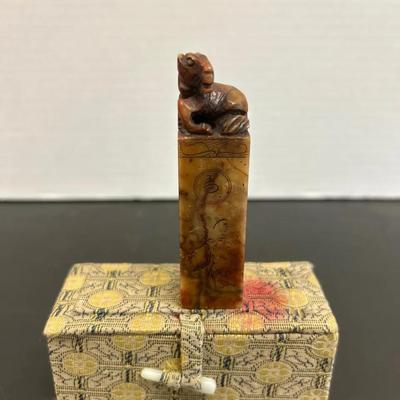 Chinese Carved Stamp