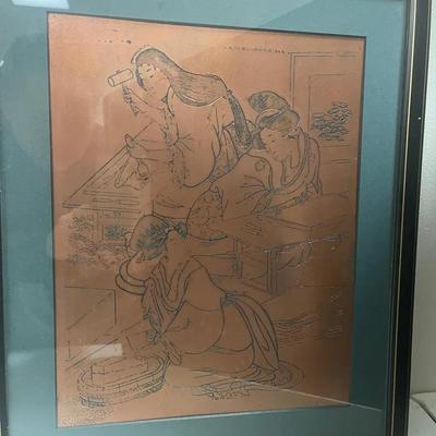 Japanese Engraved Copperplate