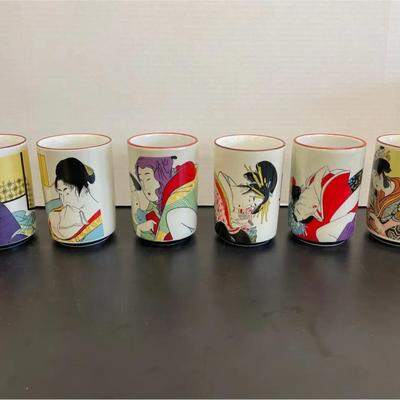 Japanese Mikado Geisha Cups