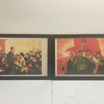 Chinese Cultural Revolution Propaganda Posters