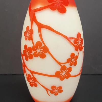 Vintage Chinese Style Art Glass Vase