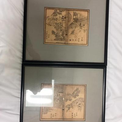 Two Chinese Story Art Pages