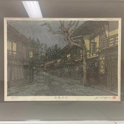 Japanese Woodblock Print “Tsumago” By Katsayuki Nishijima