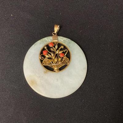 Vintage Jade/Coral Pendant