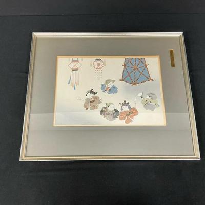 Lanterns Signed Original Japanese Woodblock Print