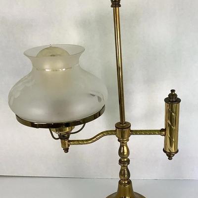 Vintage Brass Student Lamp