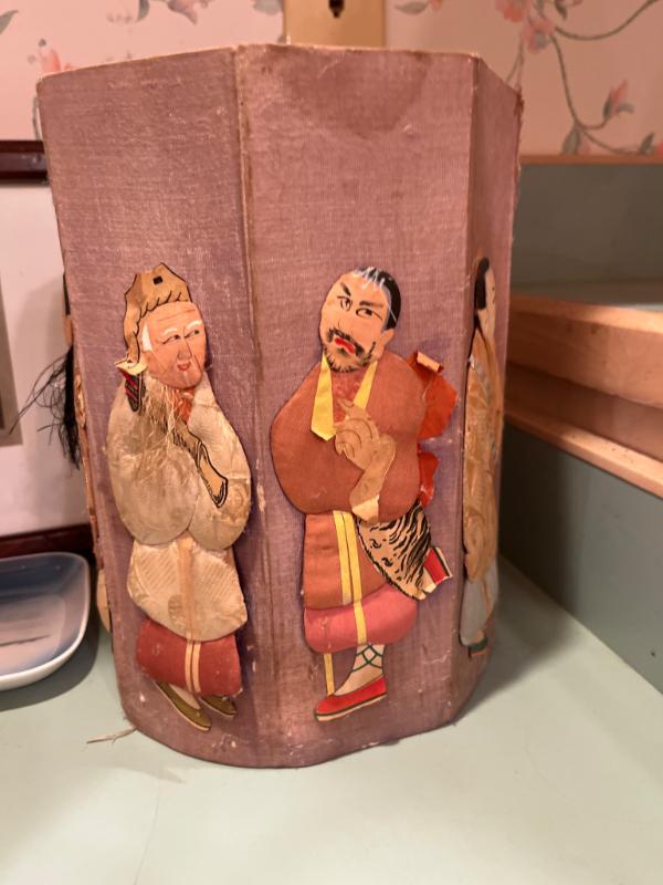 Sale Photo Thumbnail #1064