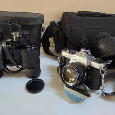 Vintage Swift Aerolite 7x35 Model 734 Binoculars And Asahi Pentax Spotmatic 35mm Film SLR Camera