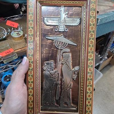 Sale Photo Thumbnail #322