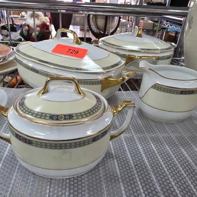 Sale Photo Thumbnail #265