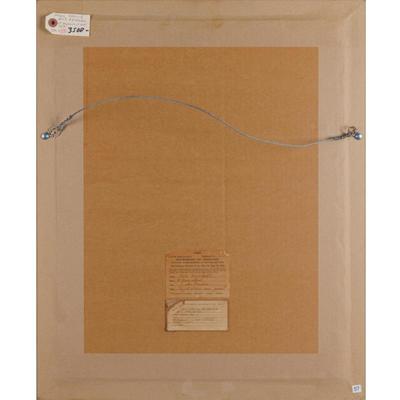 Sale Photo Thumbnail #1575