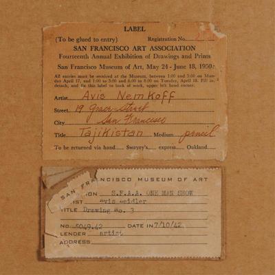 Sale Photo Thumbnail #1576