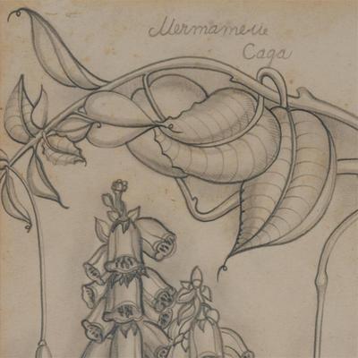 Sale Photo Thumbnail #1227