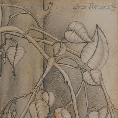 Sale Photo Thumbnail #1226