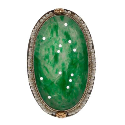 Sale Photo Thumbnail #61