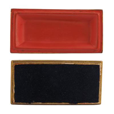 Sale Photo Thumbnail #735