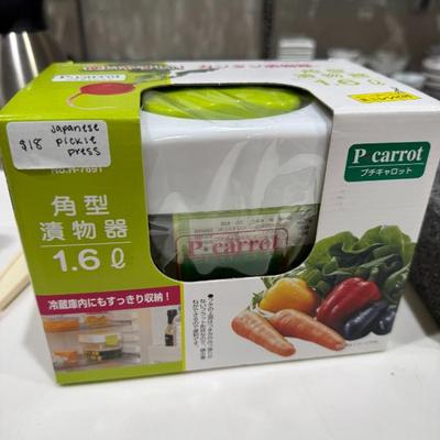 Sale Photo Thumbnail #247