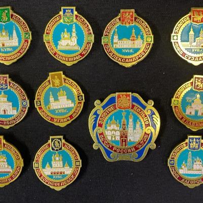 Russian Trading Pins
