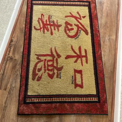 Sale Photo Thumbnail #197