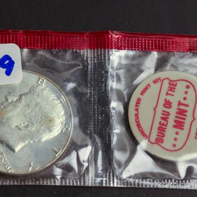 Sale Photo Thumbnail #588