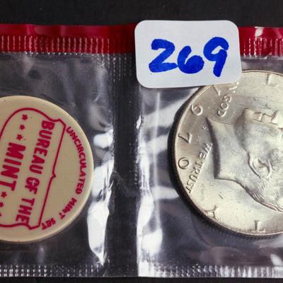 Sale Photo Thumbnail #618