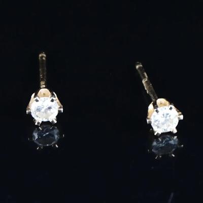 14k Gold & Diamond 3mm Round Cut Studs