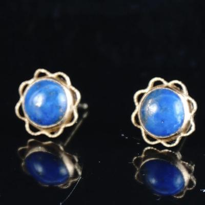 14k Yellow Gold Blue Lapis Lazuli Stud Earrings