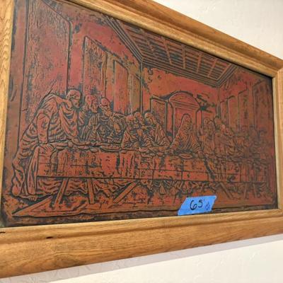 Sale Photo Thumbnail #34