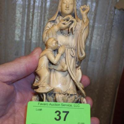 Sale Photo Thumbnail #21