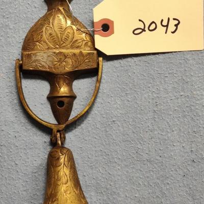 Sale Photo Thumbnail #501