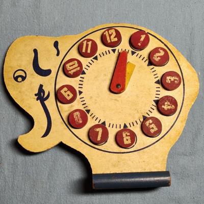 Sale Photo Thumbnail #413