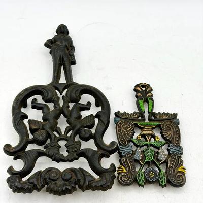 (2) Vintage Trivets 