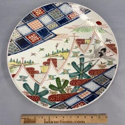 Sale Photo Thumbnail #500