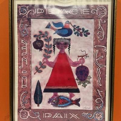 Sale Photo Thumbnail #227