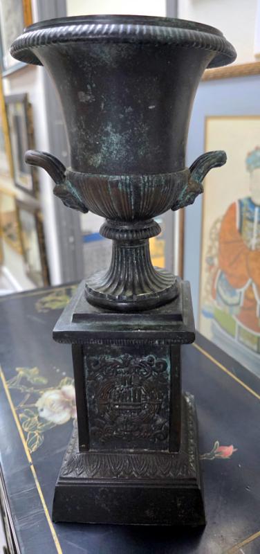 Sale Photo Thumbnail #19