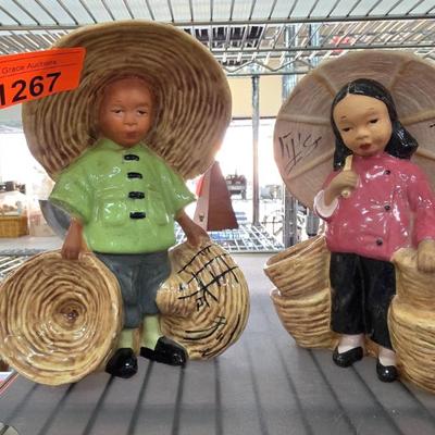 Sale Photo Thumbnail #279