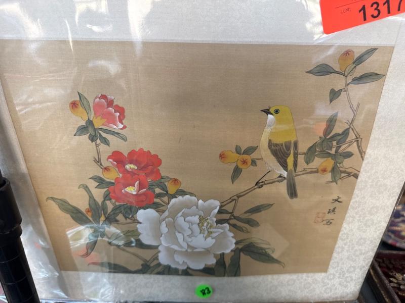 Sale Photo Thumbnail #329