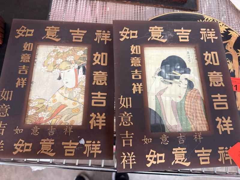 Sale Photo Thumbnail #332