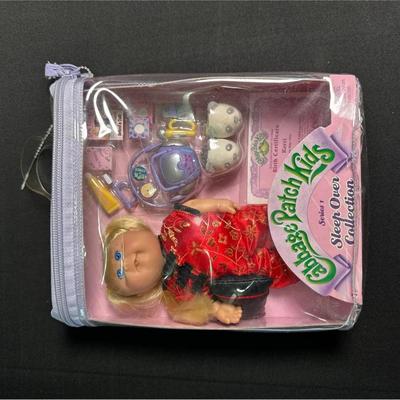 Vintage Cabbage Patch Kids Sleepover Collection in Original Zipper Case (Kerri)