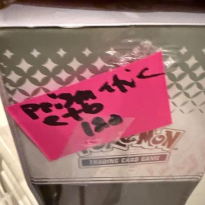 Sale Photo Thumbnail #38