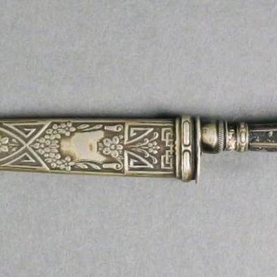 Sale Photo Thumbnail #324