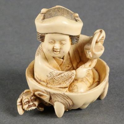 Sale Photo Thumbnail #335