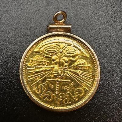 Sale Photo Thumbnail #111