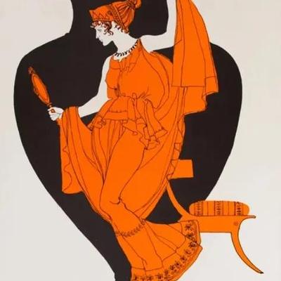 Greek Vase, Perennial Woman, Will Bradley Lithograph On Paper