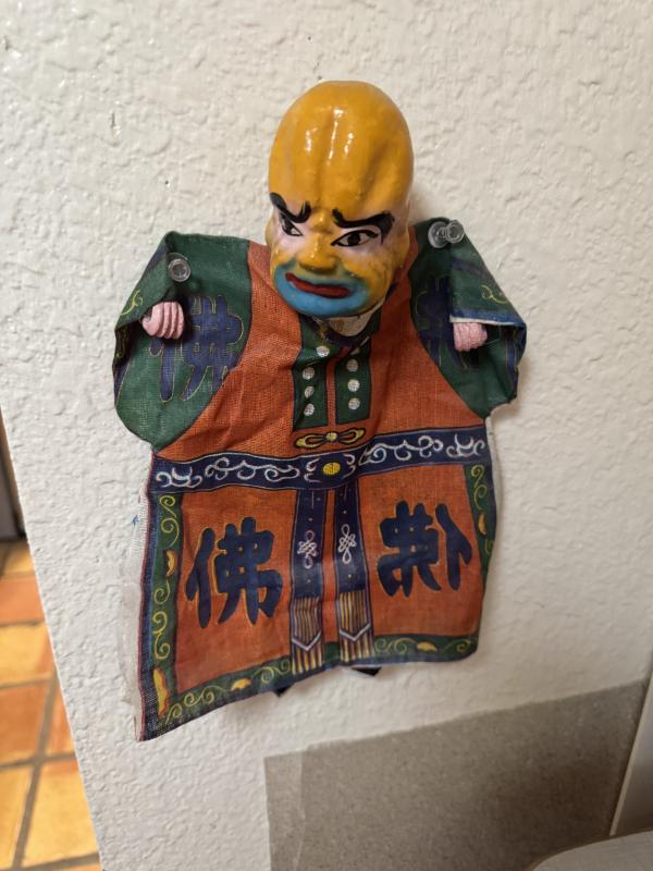 Sale Photo Thumbnail #358