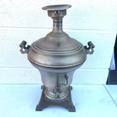 Vintage Samovar Coffee Pot Shaped ICE BUCKET