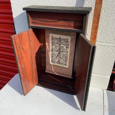 Smaller Asian Shrine Cabinet